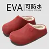 Novos chinelos de algodão estilo 2026 para mulheres, adequados para outono e inverno, projetados para uso interno, proporcionando calor, resistência ao escorregamento, uma sola grossa, um fundo macio e características à prova d'água.; também disponível para casais e homens