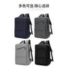 Mochila transfronteriza de alta calidad, bolsa para laptop, mochila grande de capacidad para viajes de negocios casuales para hombre con logo impreso