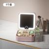 Caja de Joyería Portátil con Luz, Viaje de Alta Gama Exquisita Compacta para Pendientes, Anillos, Pendientes, Joyas de Mano Mini Caja
