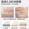 Lençóis de Cama Tipo Naked Sleeping para Maternidade e Bebê, Peça Única Ajustada, Algodão Puro, Colcha com Borda Totalmente Envolvente, Algodão Lavado, Lençóis de Cama, Lençóis de Cama Ajustados de Algodão Puro, Conjunto de Três Peças