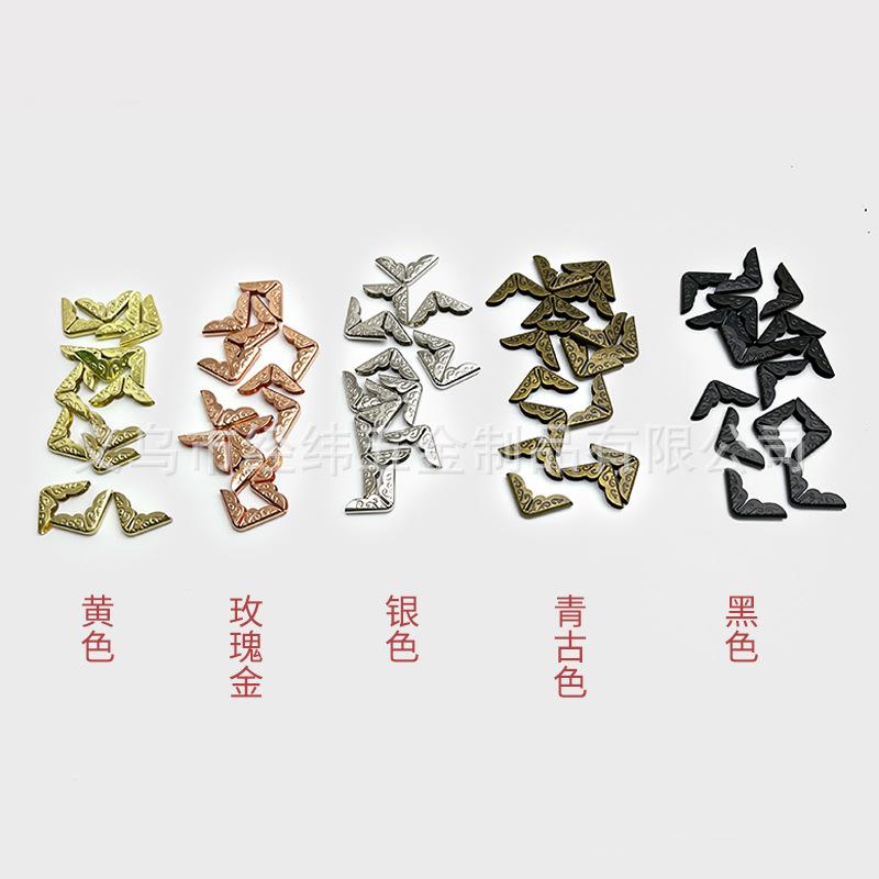 主