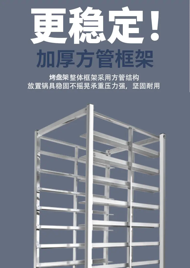 架子详情页6.jpg