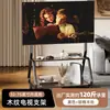 Suporte de TV Móvel de Madeira Maciça de Chão Vertical com Rodas Carrinho de Gabinete de TV para TV de 55/65/75 polegadas Suporte Universal