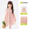 Coleção de VestidosVestidos Doces para Meninas da Família Dudu Vestido Casual de Verão para Bebê Roupas Infantis Roupas de Verão para Meninas