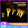 Luzes de Corda Solar LED Luzes de Chão Luzes de Fogos de Artifício Luzes de Junco de Fibra Óptica Simulada Luzes Externas Luzes Decorativas de Paisagem de Jardim