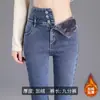 Jeans de Pana Forrados de Invierno 2024 de Cintura Alta para Mujer, Pantalones de Lápiz Elásticos Ajustados, Pantalones de Lápiz Adelgazantes