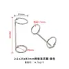 Anillos para Carpeta de Hojas Sueltas de Tres Anillos para Mayorista Desmontables Anillos de Encuadernación para Cuaderno Calendario de Escritorio Anillos para Calendario de Escritorio de Dos Anillos