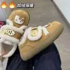 Estilo Coreano Estilo Campus Velcro Acolchoado Quente de Lã Novo Popular 2025 Inverno Versátil Sapatos de Inverno com Solado Grosso Forrados de Lã Femininos