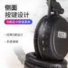 Fabricantes produzem fones de ouvido infravermelhos IF Inglês CET-4 e CET-6 para audição fmFM teste 2.3/2.8/3.2/ponto de frequência