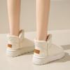 Botas de Nieve para Mujer 2024, Estilo Casual de Suela Gruesa, Tendencia de Celebridad de Internet y Estilo Occidental, Botines Cortos Juveniles y de Suela Suave para Otoño e Invierno, Versátiles