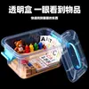 Caja de Almacenamiento Transparente del Fabricante para Juguetes del Hogar, Ropa, Snacks, Libros, Caja de Almacenamiento de Plástico Engrosado de Gran Capacidad, Caja Organizadora