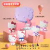 Escavação Arqueológica Brinquedos Educativos para Crianças Frozen Wang Wang Team Sponge Bao Ote Beat Monstro Caça ao Tesouro Kulomi