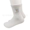 Calcetines de seda con fibra de plata DDS cuidado de la belleza Salón de Masaje de Acupuntura calcetines de electroterapia calcetines conductores antibacterianos para calcetines de fisioterapia con pulsos