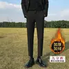 Pantalones de Traje para Hombre del Territorio del Norte Otoño e Invierno con Efecto de Caída, Pantalones Rectos de Moda Estilo Coreano para Hombre, Pantalones Cropped Ajustados para Jóvenes