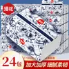 Man Hua Draves Papel Caja Completa Pañuelos Domésticos 400 Paquete Grande de Servilletas Rollo Papel Higiénico Pañuelo Facial Engrosado para Cabello