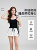 Chaleco de Color Sólido de Verano con Almohadillas en el Pecho, Push-Up Integrado con Copa Fija, Moderno, Cómodo, Casual, Chaleco Ligeramente Elástico al por Mayor