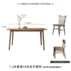Mesa de Comedor de Madera Maciza Nórdica Pequeña para el Hogar Rectangular Mesa de Comedor Japonesa Mesa de Tronco de Madera de Fresno Combinación de Mesa y Sillas