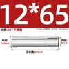 Carcasa de expansión superior de acero inoxidable 304 tirón de explosión explosión implosión perno de techo expansión de tubo tornillo M6M8M12