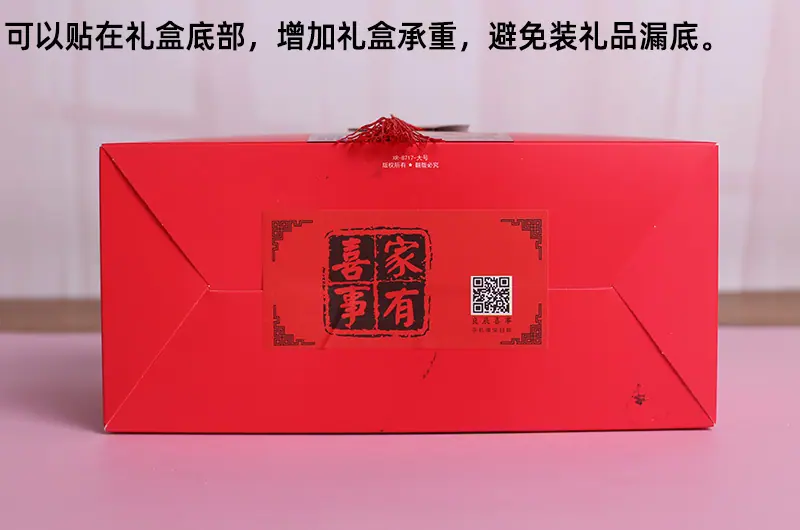 详情5.jpg