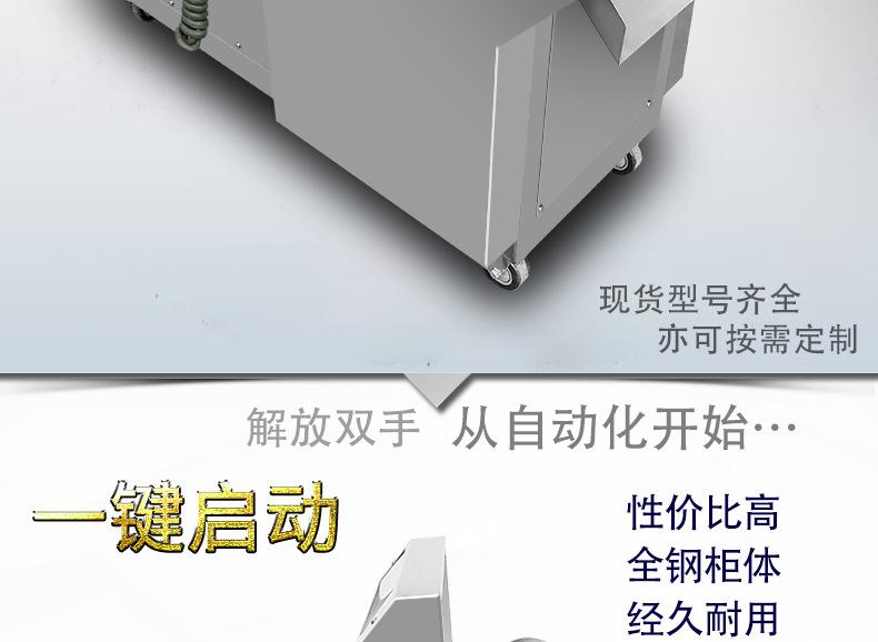 迈康详情_02.jpg