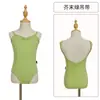 Leotardo de Danza para Niños Estilo Nuevo Ropa de Práctica Ropa de Baile de Nylon para Danza Folclórica China con Forro para Niñas