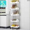 Estante de almacenamiento móvil multicapa para inodoro, carrito de piso, mesa para inodoro, baño, cocina, estante de almacenamiento para huecos, venta al por mayor