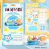 Nuevas Pegatinas en Relieve Jenga Girl DIY Adornos Pequeños Hechos a Mano Pegatinas Decorativas 3D para Aliviar el Estrés Pegatinas Educativas para Niños