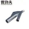 Accesorios para Pistola de Soldadura de Plástico con Aire Caliente al por Mayor Acero Inoxidable Boquilla Redonda Estándar Boquilla Plana Triángulo Y Grande y Pequeña Boquilla de Soldadura Rápida Boquilla Desmontable
