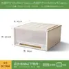 Cajas de almacenamiento para armario, cajas organizadoras, organizadores de cajones, gabinetes transparentes de plástico, gabinetes de almacenamiento, cajas organizadoras para uso doméstico