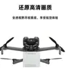 Adecuado para Dji Dji Mini5Pro Cámara Película Protectora de Vidrio Templado Película para Lente de Cámara de Drone