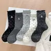 Meias de Novo Estilo para o Início do Outono, Meias Femininas Jacquard de Bolinhas Estilo Japonês, Algodão, Absorventes de Suor, Respiráveis, Versáteis, Simples de Comprimento Médio