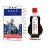 Venta al por mayor del fabricante aceite anti-picazón Zutaro/caja para entrega en nombre de los clientes