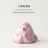Cerdo Rosa Manteca Gelatina Pony Creativo Mascota de Té Juguete de Té Adorno Lindo Soporte de Tapa Decoración de Escritorio para el Hogar Manualidad