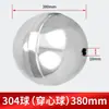 Acero Inoxidable 304 Bola Flotante Tanque de Agua Torre de Agua Válvula de Bola Flotante Hueca Accesorios Bola Flotante de Agua con Núcleo Pasante Interruptor de Nivel Flotador