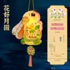 Linternas de Conejo del Festival de Mediados de Otoño Hechas a Mano DIY Portátiles para Niños Kit de Materiales de Regalo Dibujos Animados Linternas Brillantes de Mediados de Otoño para Montaje de Puesto