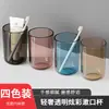 Copo para Enxaguante Bucal, Copo para Escovar os Dentes de Luxo Acessível, Copo de Dente Transparente Personalizado Criativo para Casais, Copo de Dente Doméstico Simples Espessado