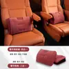 Manta Caliente de Soporte Lumbar Universal para Coche de Invierno Cojín Lumbar para Respaldo de Coche Cojín para Asiento del Conductor Protector de Cintura