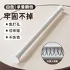 Haste Telescópica Sem Furo para Cortina de Chuveiro de Banheiro, Haste para Pendurar Roupas, Haste para Cortina de Banheiro, Haste para Pendurar no Guarda-Roupa, Haste para Secar Roupas, Cabide
