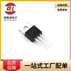 Transistor de efeito de campo IRF540NPBF IRFZ44/640 4905 p75nf75 3205PBF TO-220