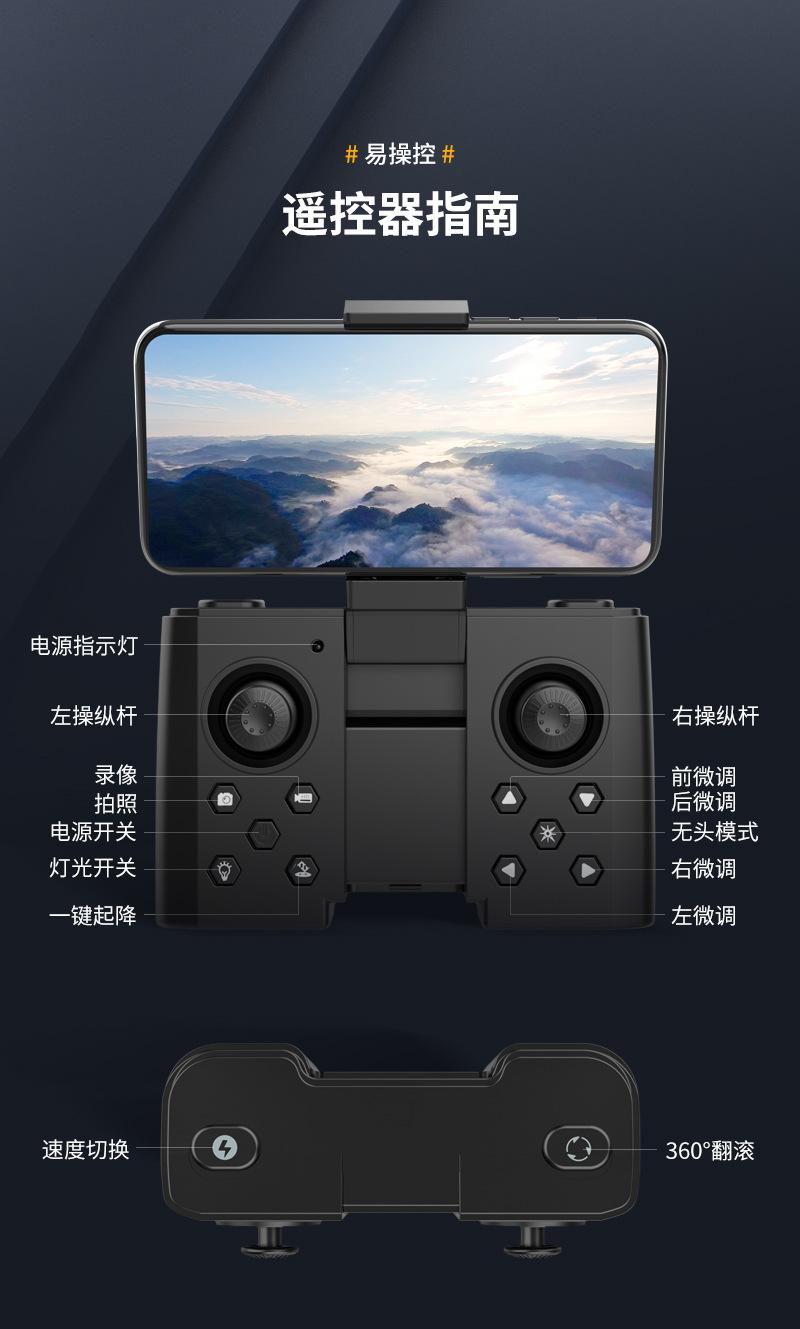 中文详情图1 (15).jpg