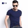 Camiseta Térmica para Hombre de Dropshipping Color Sólido Cuello en V Manga Corta Camiseta Blanca Deportiva Ajustada para Hombre Ropa de Fitness para Hombre