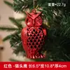 Decorações de Natal Transfronteiriças, Enfeites Dourados para Árvore de Natal, Pingentes Criativos de Floco de Neve Ps, Decorações de Laços Galvanizados