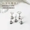 Base para Práctica de Uñas Soporte para Uñas Hada Aurora Ilusión Acrílico Espesado Soporte Magnético Fuerte para Uñas Soporte de Exhibición para Piezas de Ajedrez