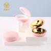 Caja Ovalada Rosa con Tapa abatible para Base de Maquillaje con Cojín de Aire, Caja de Polvos, Caja de Rubor, Caja Portátil para Sombra de Ojos de Color Único de Doble Uso para Labios y Mejillas, Fábrica de Materiales de Embalaje