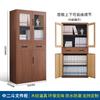 Archivador de Acero con Grano de Madera, Archivador Metálico, Archivador de Documentos, Librero, Archivador de Vouchers Financieros, Gabinete de Almacenamiento para Empleados, Casillero