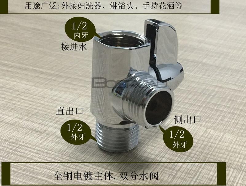 附图2.jpg