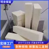 Suministros del Fabricante Espuma de Poliuretano Alta Densidad Modelo Espuma en Polvo Especial Tablero de Espuma