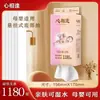 Paquete de Pañuelos de Tirón Inferior Xinxiangfeng, Hecho de Pulpa de Madera Virgen, Paquete Económico para Bebé, Papel Higiénico Doméstico Engrosado, Pañuelos para Mamá y Bebé