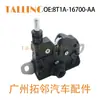 Adecuado para Ford Focus 8T1A-16700-Aa Cerradura de Puerta de Coche y Cerradura del Capó del Motor