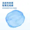 Gorro médico desechable azul para médicos y enfermeras, protector de tiras no tejidas, gorro quirúrgico